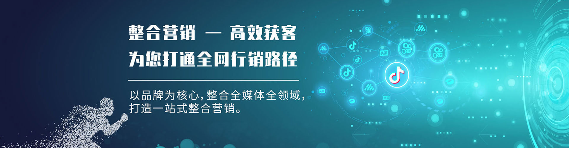 杭锦旗朋友圈信息流